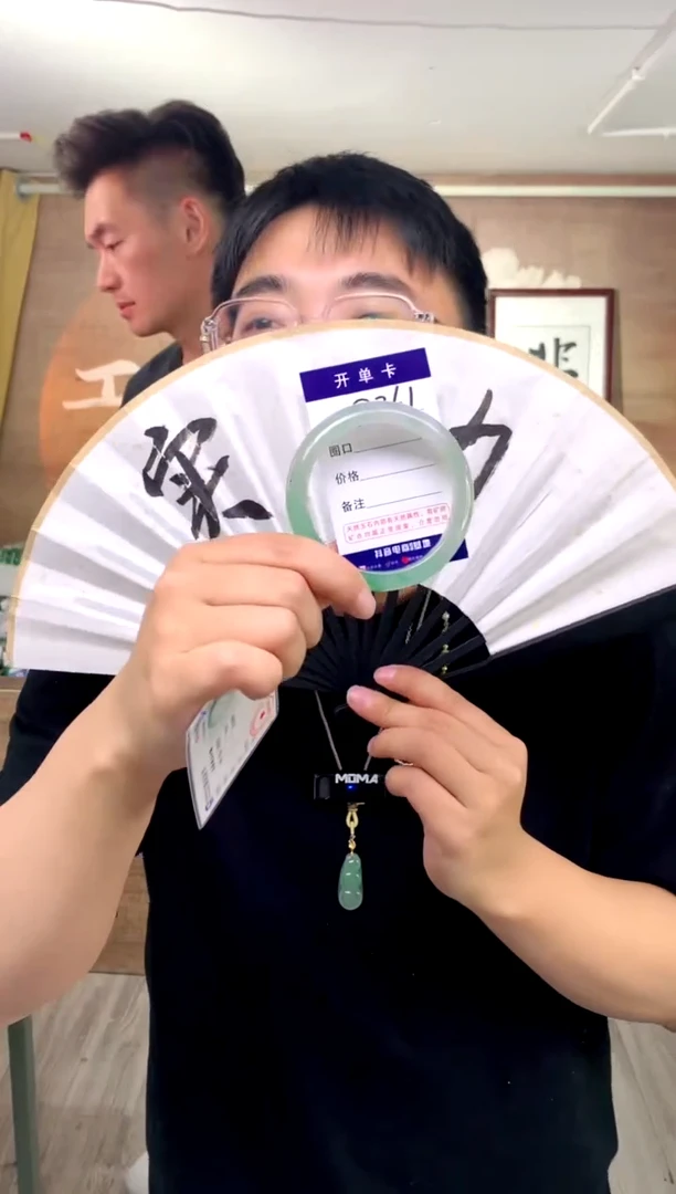 【闪购商品】石英质玉手镯未镶嵌花羽遇工厂 序261