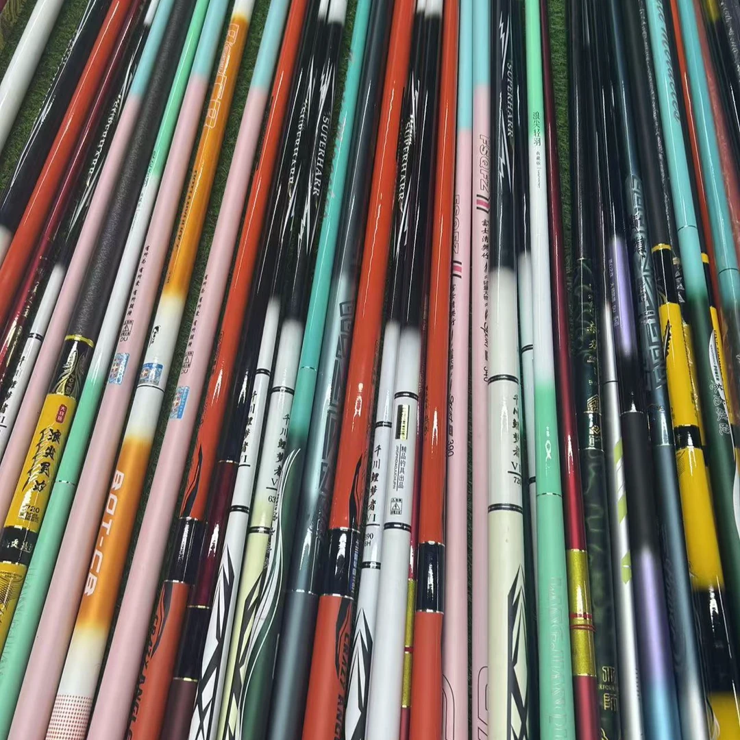 {链接}橙千川大物杆【瑕疵鱼竿】超轻超硬台钓竿手竿炮杆杆