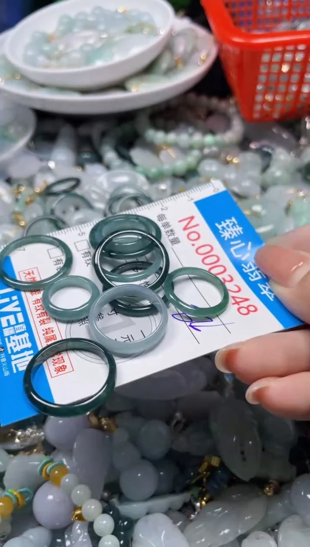 颈饰未镶嵌翡翠沁**～3248