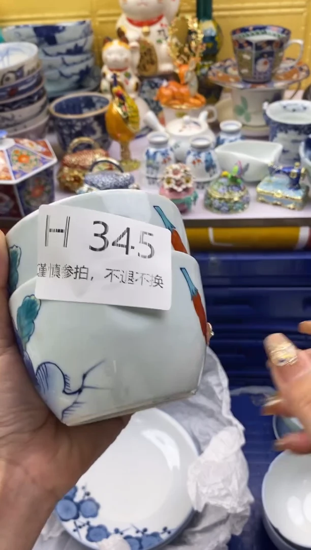 【闪购商品】茶宠345请谨慎参拍.不退不换.