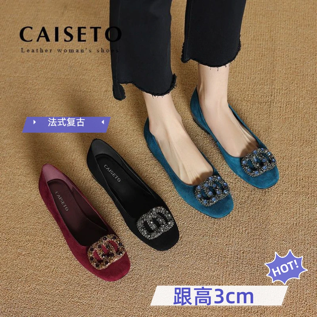 法式复古粗跟单鞋女2025春夏新款浅口法式水钻气质方头软底妈妈鞋