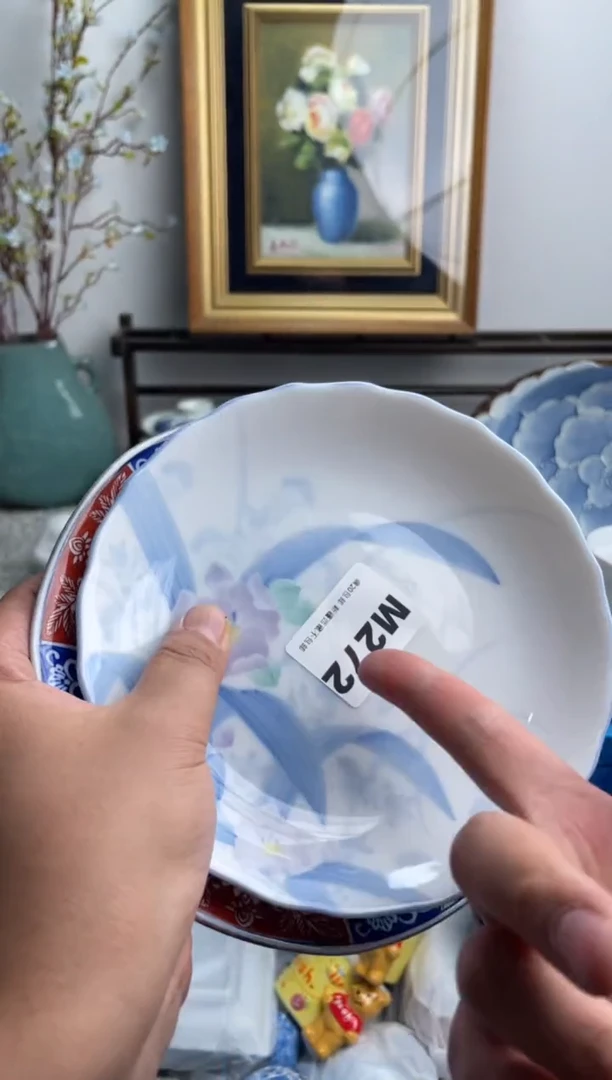 瓷片轻**来272-M-