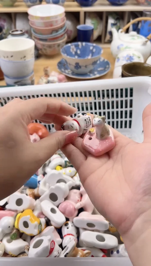 瓷片乌**卡20包邮，默认微瑕，福利随货同行