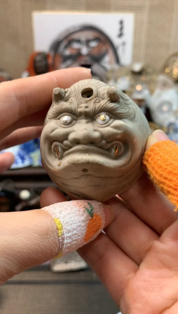 【闪购商品】九十四。。。。。
