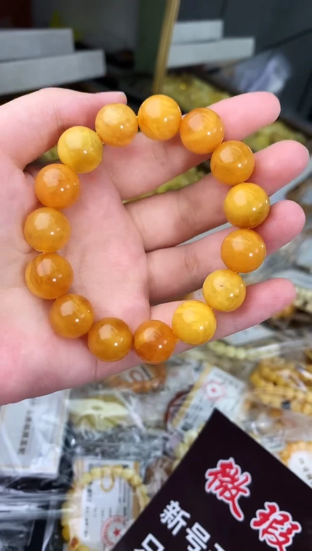 蜜蜡未镶嵌珠宝奇石54