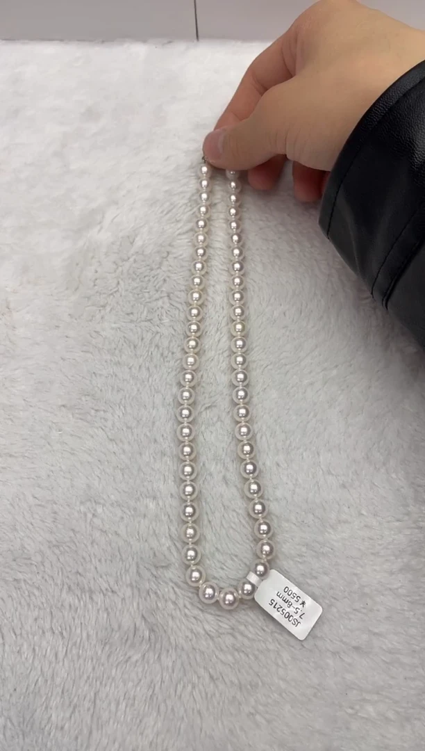 【闪购商品】海水珍珠颈饰未镶嵌AK7.5-8mm（多样性发一）