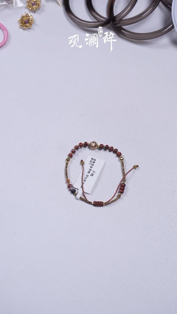 【闪购商品】水晶手链未镶嵌手绳