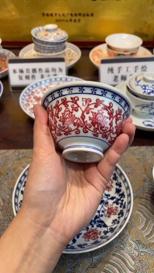 杯子瓷上**水景德镇源头工厂生产，手工手绘