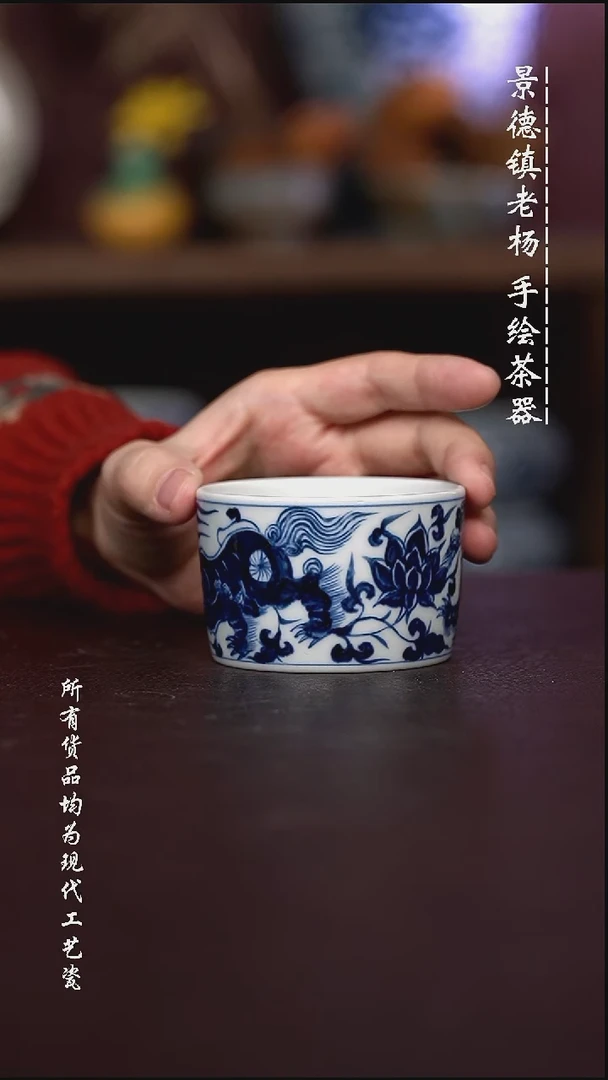 微瑕福利 现代瓷