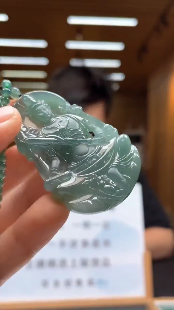 翡翠未镶嵌颈饰*********767