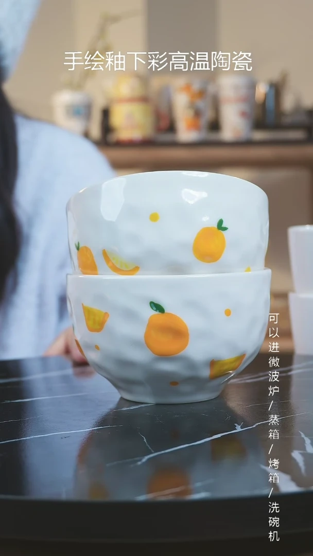 【闪购商品】碗景德镇高温釉下彩纯手绘创意瓷