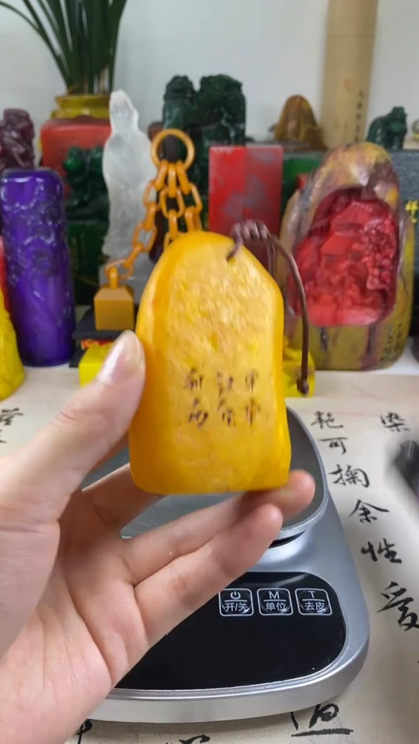 寿山石印石27寿山石