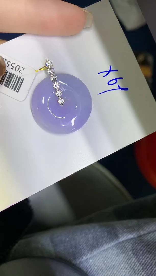 颈饰18K金镶嵌翡翠缅甸天然翡翠A货