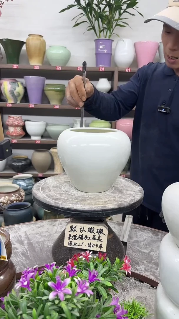 12-1-高16口13瑕-花盆