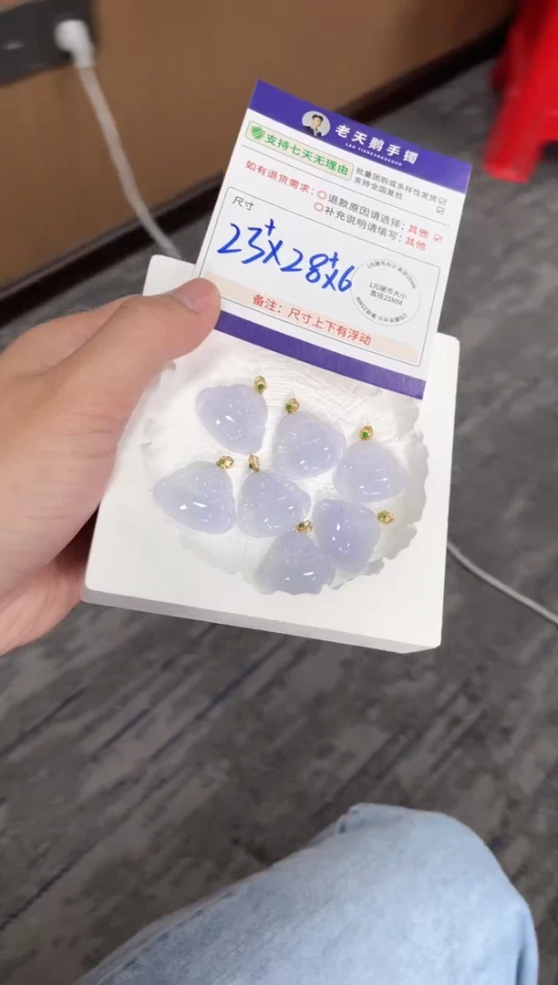 18K金镶嵌挂件翡翠佛公F13配绳/多样性发其一ZBCP