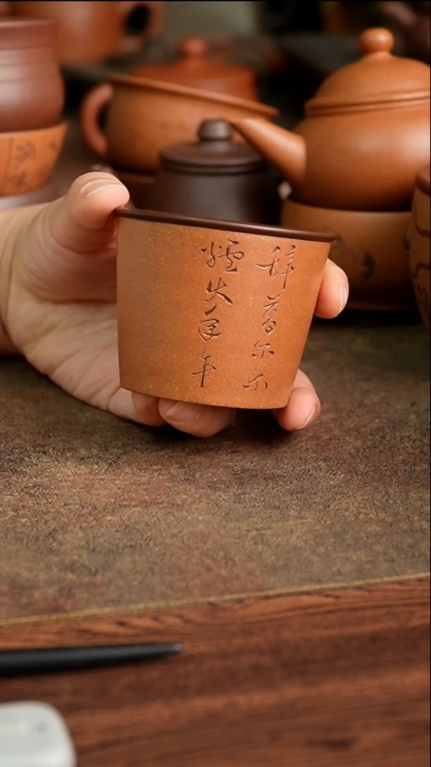 茶杯紫砂111111111111111111
