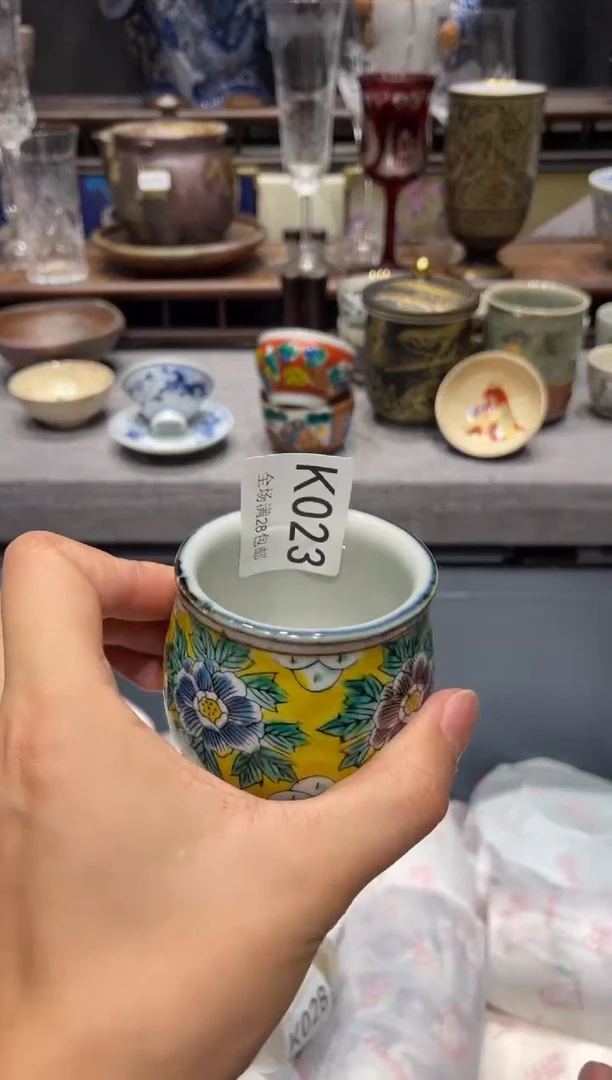 瓷片超*猪 闪购商品专用链接