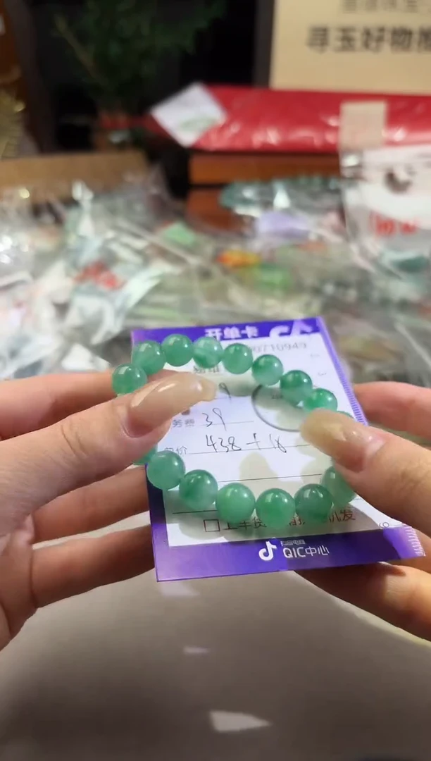 石英质玉未镶嵌颈饰非洲翠100710949