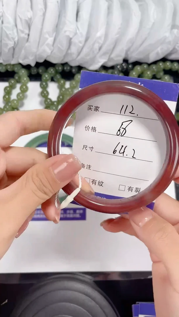 未镶嵌金丝玉石英质玉112 紫罗兰63-64