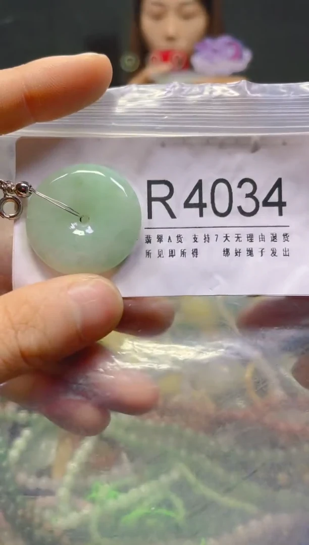 颈饰未镶嵌翡翠/R/翡翠A货，一件也是批发价