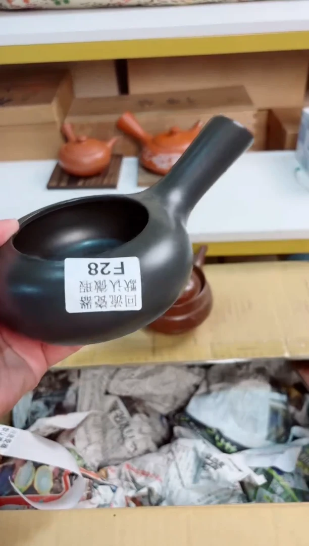 凤**人28回流茶壶回流茶壶