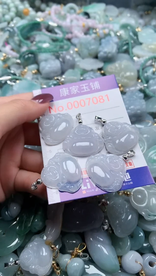 翡翠未镶嵌吊坠(不含链)多样性发其一7081