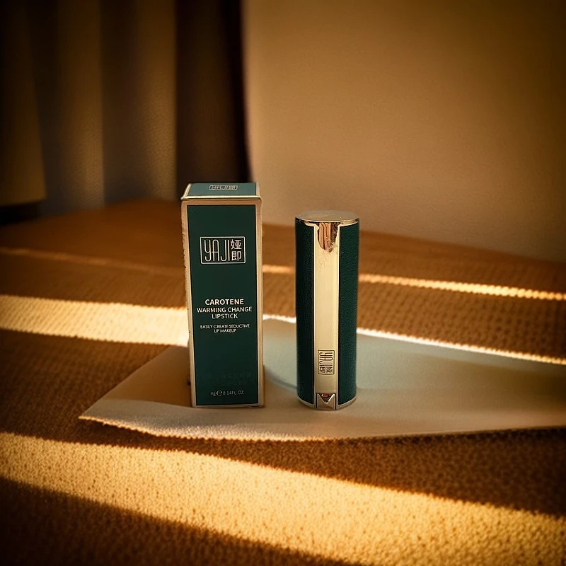 【千人千色唇膏】娅即胡萝卜素温变唇膏-5195