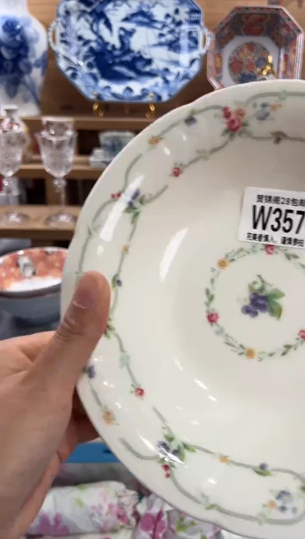 瓷片哇*史      W357