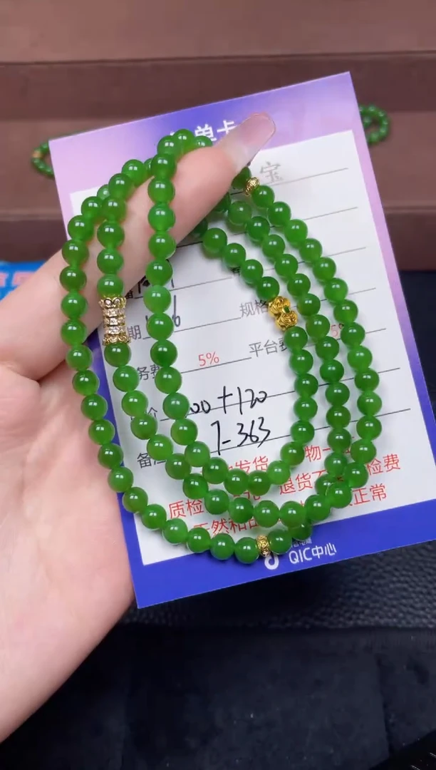 颈饰未镶嵌和田玉F363