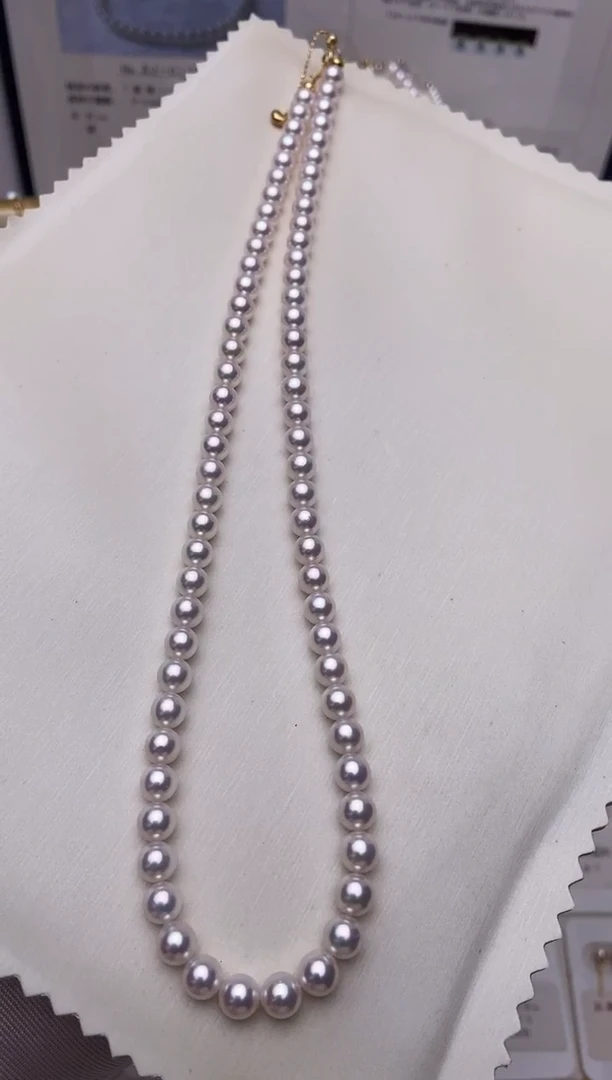 项链18K金镶嵌海水珍珠特选彩凛项链