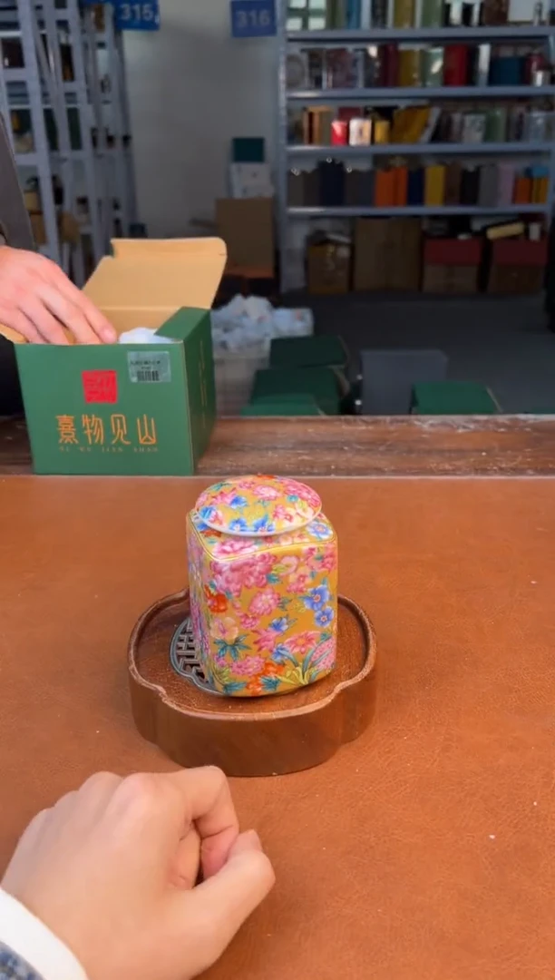 【闪购商品】星茶器茶器清仓福利品¥¥¥¥¥¥¥