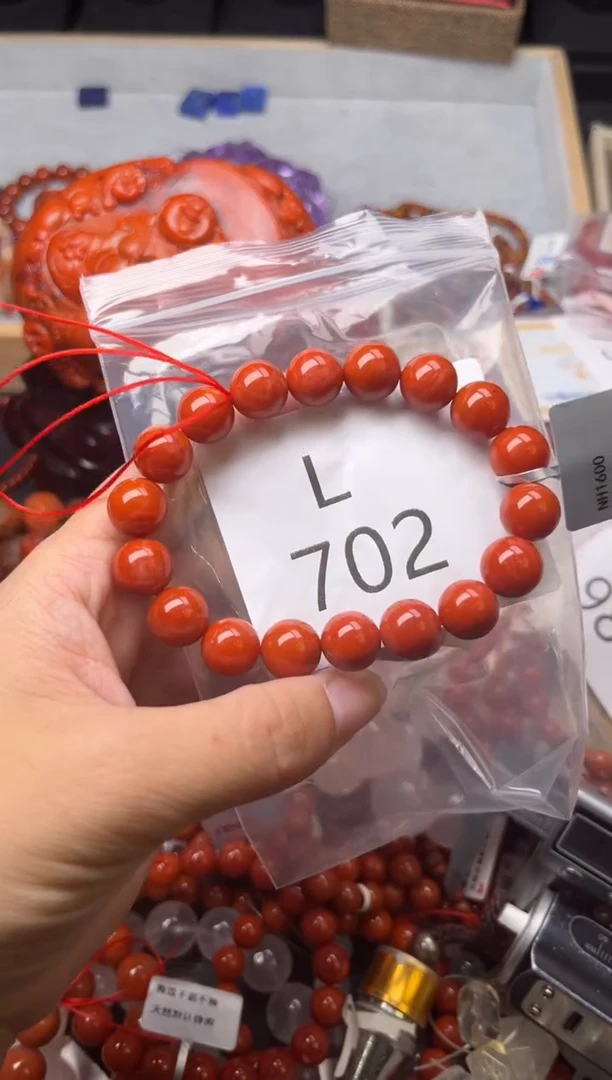 未镶嵌南红玛瑙珠宝奇石L702-11