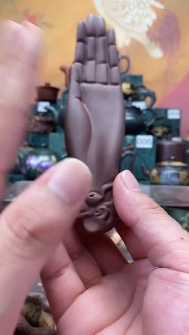 茶杯紫砂原矿紫砂