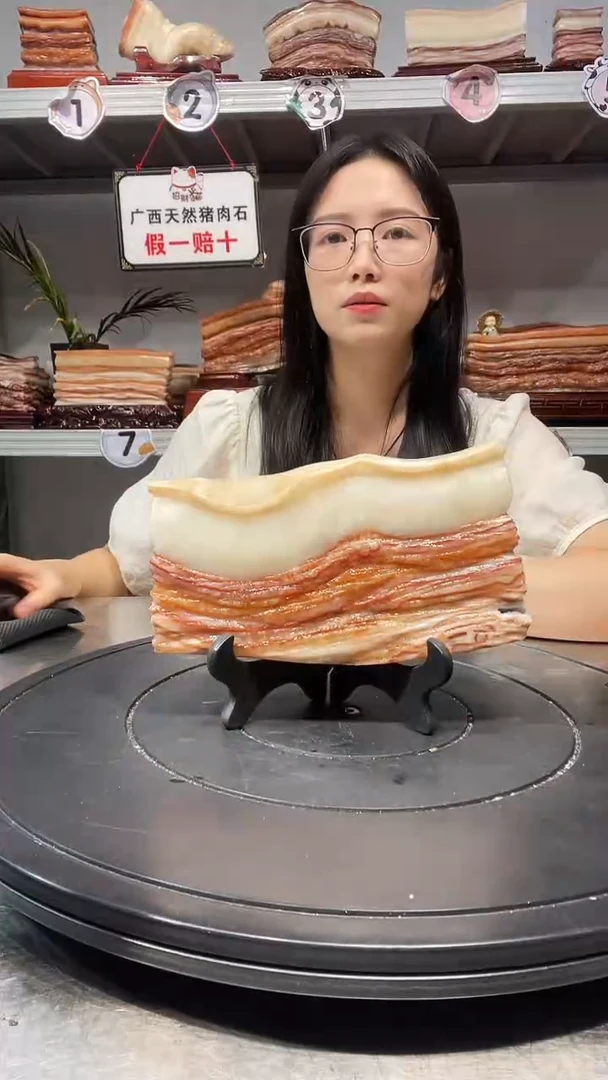 石材用****2天然石材柳州猪肉石19-10-2