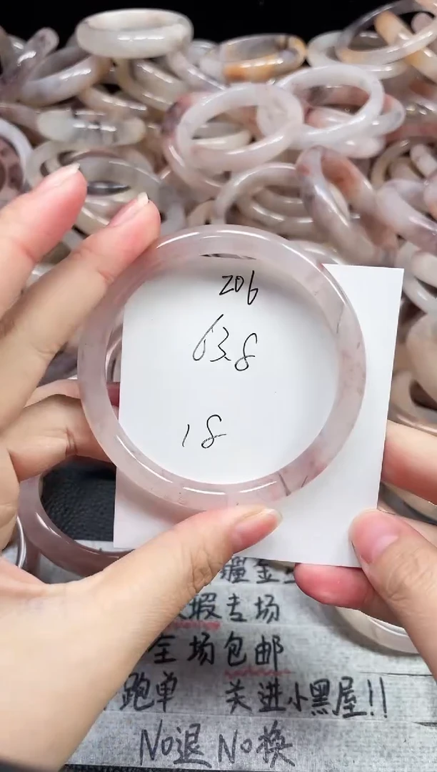 未镶嵌手镯石英质玉206