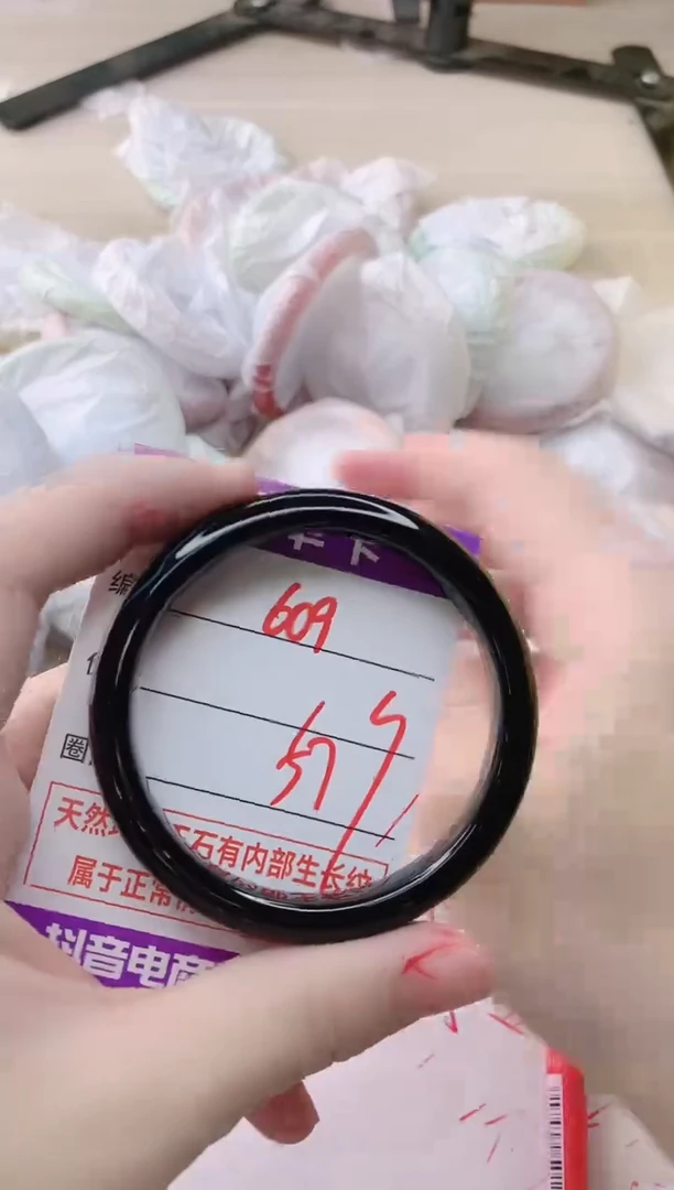 玛瑙/玉髓手镯未镶嵌609