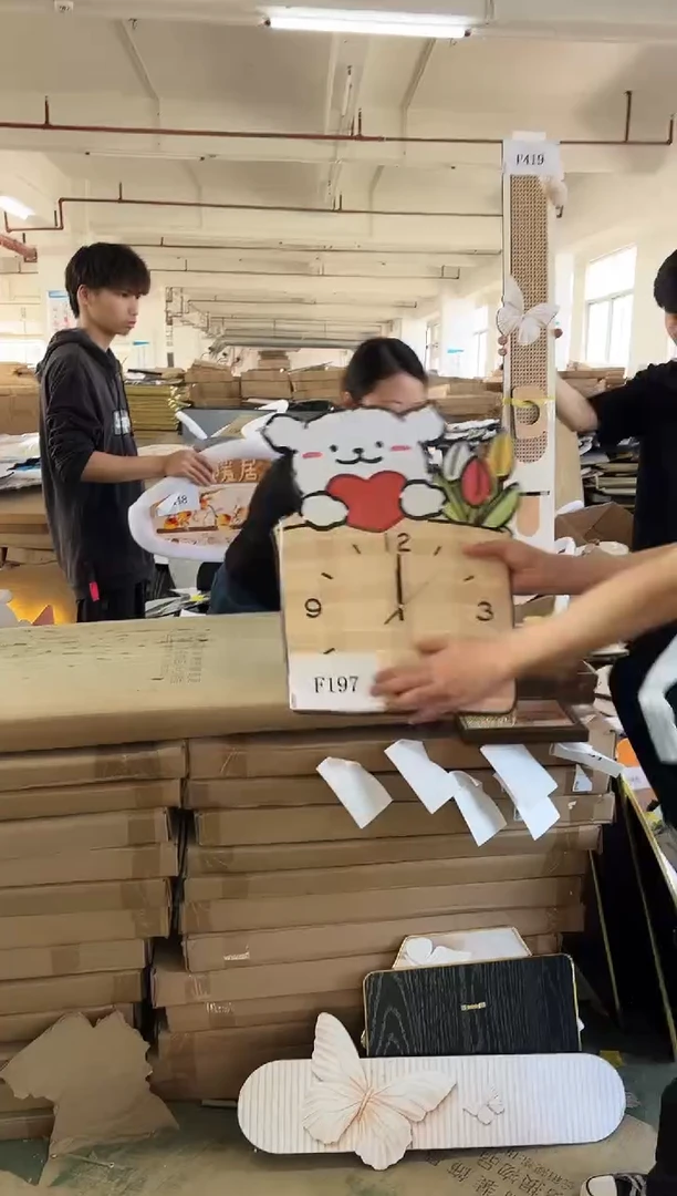横款孤品果果微瑕闪购F197