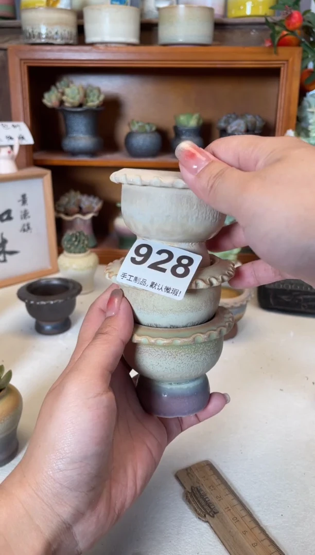 瓷片懒****?928知木小芳花盆