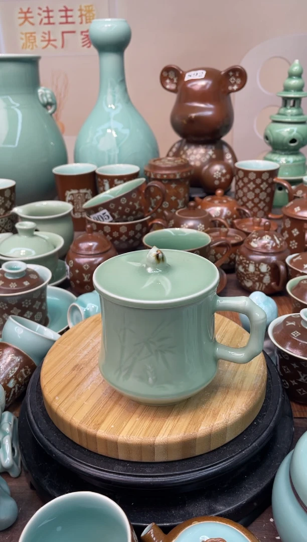 瓷特价福利 微瑕 慧仙青瓷