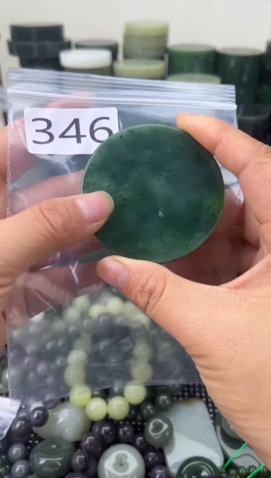 未镶嵌和田玉珠宝半成品镯芯