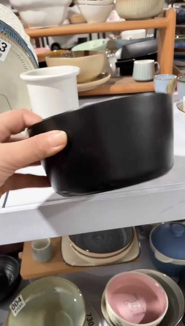 【闪购商品】碗微瑕（1件套）675面碗