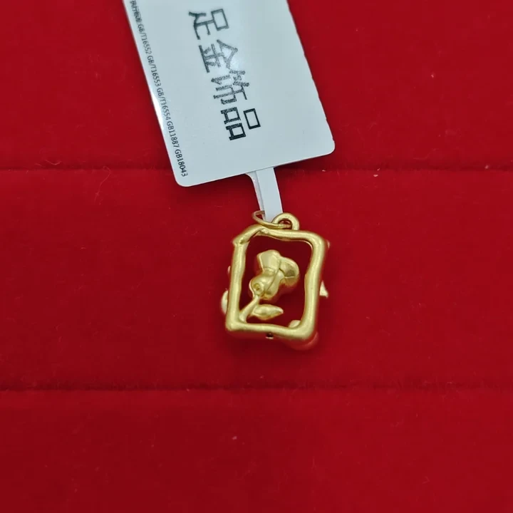 【莹莹专享】足金999投资金 鲜花牌 ZP   0.50纳金添福