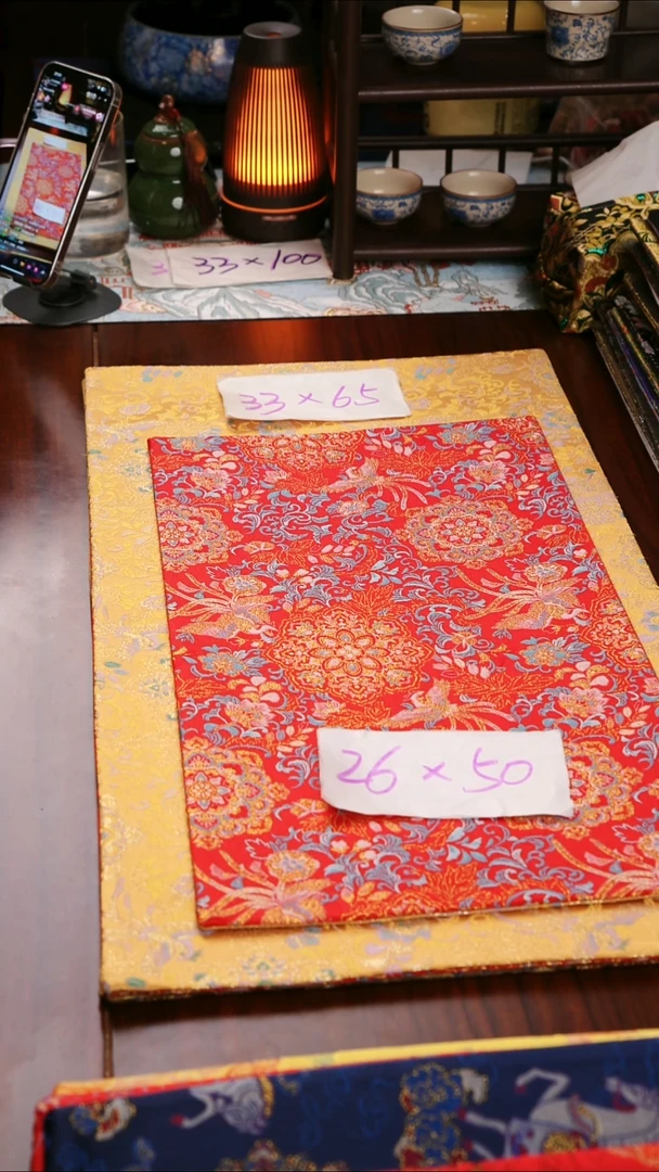 【双凤宝相花黄红双面】中国风干泡织锦茶席26*50