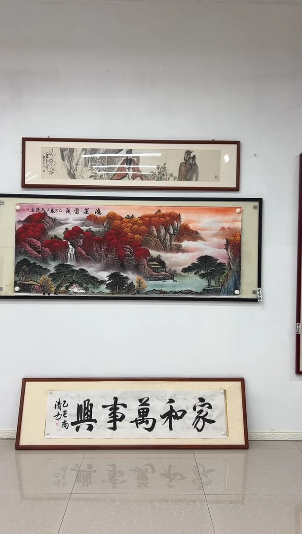 国画《鸿运当头》画芯未装裱180乘70