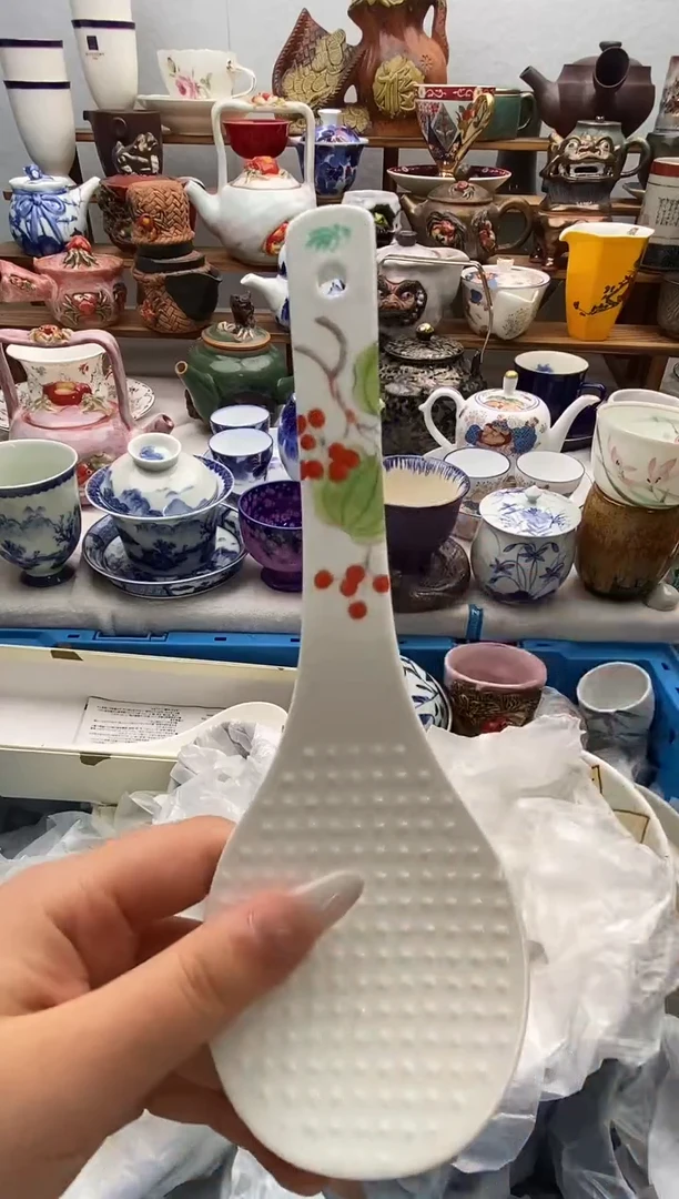 瓷片茶*闪购名称 瓷片