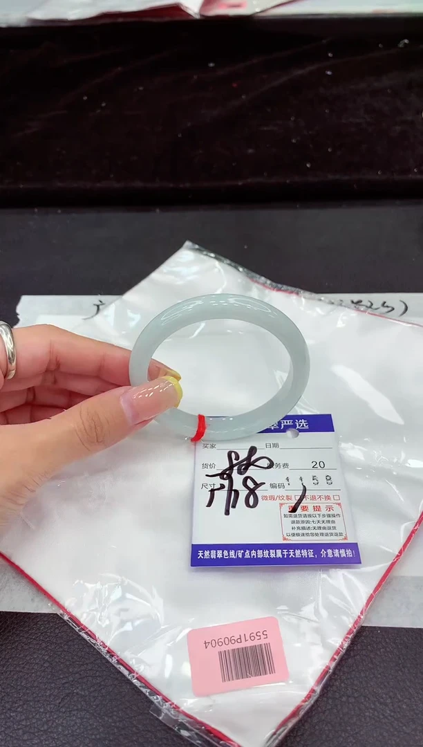 未镶嵌手镯翡翠1111111111111
