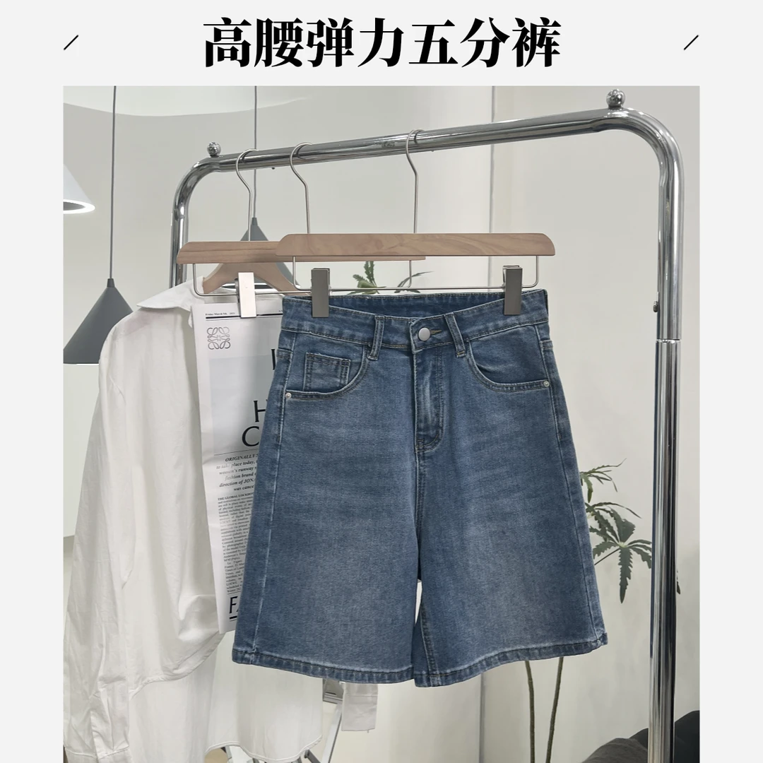 复古高腰牛仔短裤女款爆款2025新款a字遮肚子藏肉梨形腿粗屁股大