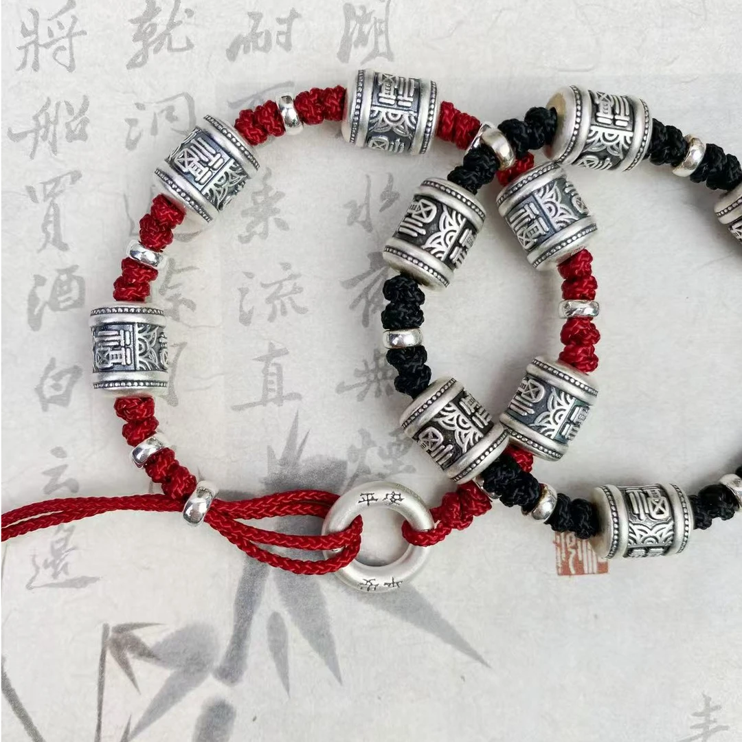 足银手链 五福转运桶银饰手链 男士简约大气饰品手链情侣饰品