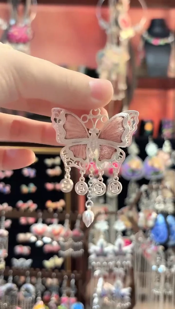 织绣 云织谣民族风精美饰品   918