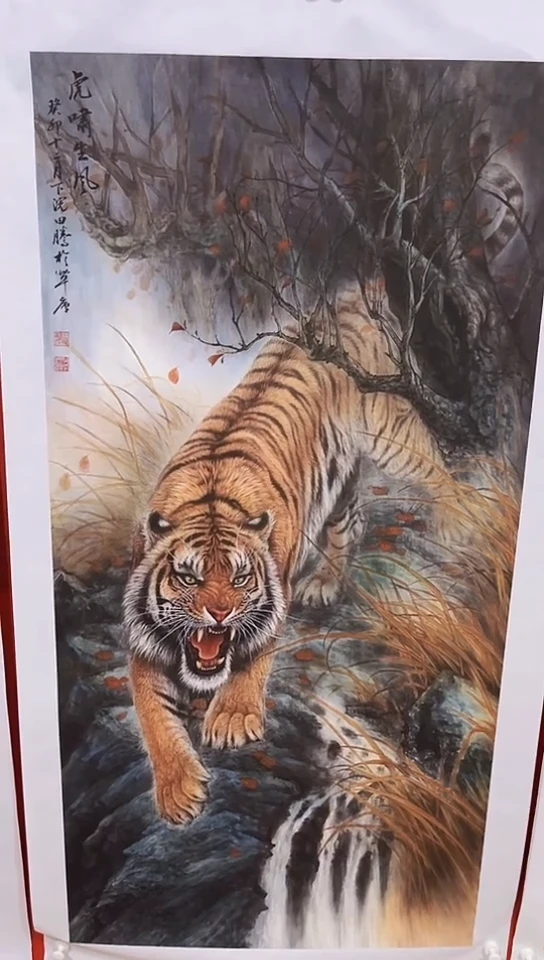 百尚专属年画字画033